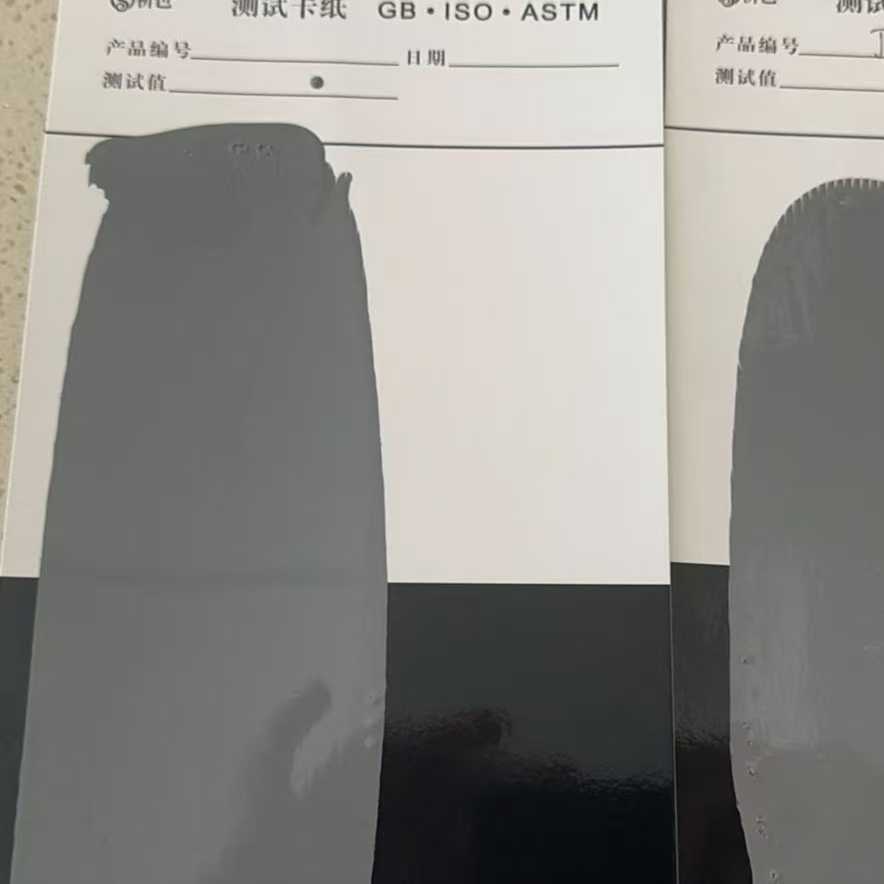 色达混凝土防碳化防护涂料