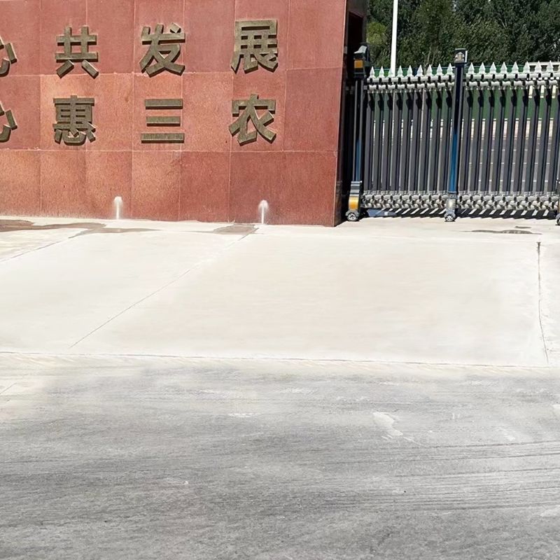 色达路面快速通车修补料